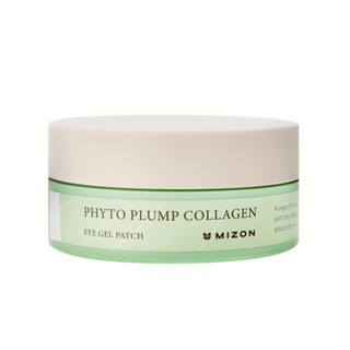 Mizon Phyto Plump collagen Eye Gel Patch 60 แผ่น / วีแกน คอลลาเจนจากพืช ปรับปรุงริ้วรอย