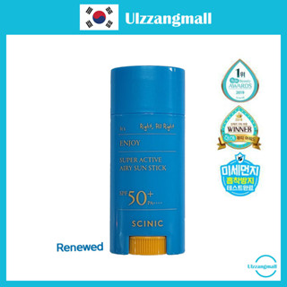 [SCINIC] Enjoy Super Active Airy Sun Stick SPF50+ 15 กรัม