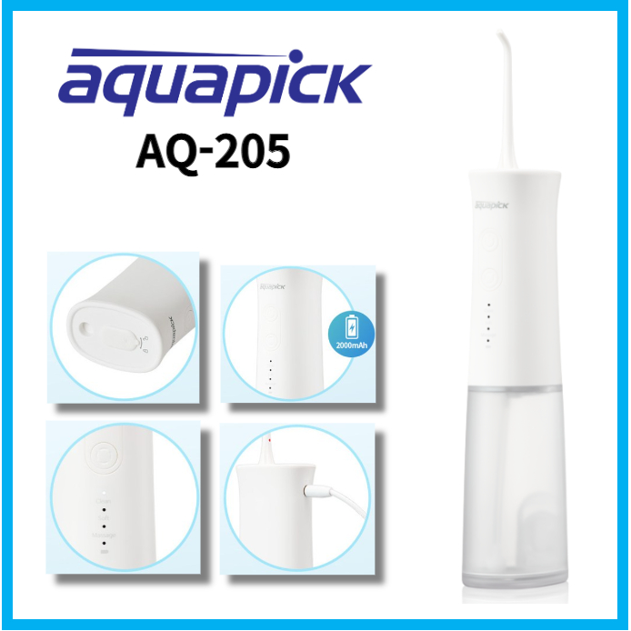 Aquapick AQ-205 Oral Irrigato Travel Flosser 3 โหมดทําความสะอาดการออกแบบตามหลักสรีรศาสตร์การชาร์จ US