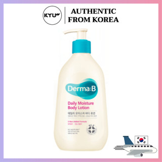 เดอร์มาบี เดลี่ มอยส์เจอร์ บอดี้ โลชั่น - 400มล |  DermaB Daily Moisture Body Lotion - 400ml