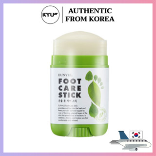 ยูนยูลสติ๊กดูแลเท้า 20 กรัม | Eunyul Foot Care Stick 20g