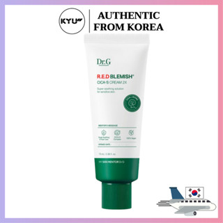 Dr.G Red Blemish Cica -S ครีม 2X 70ml