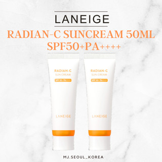 ครีมกันแดด LANEIGE RADIAN-C SPF50+PA++++ ขนาด 50 มล.#Laneige ครีมกันแดด