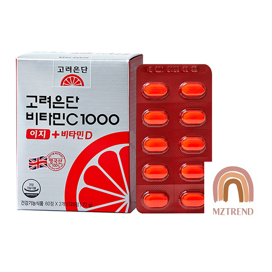 [MZTREND] Korea Eundan อีซี่ วิตามินซี ดี 1000 120 เม็ด / วิตามินซี