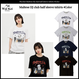 เสื้อยืดแขนครึ่ง พิมพ์ลาย Wai Kei Maltese DJ club 4 สี