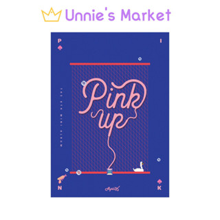 Apink - Pink Up [B ver.] / 6th Mini Album (CD)