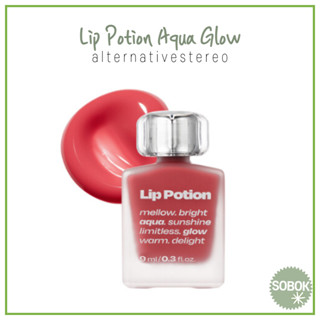 [alternativestereo] Lip Potion Aqua Glow Tint 9 colors + Steaming Milk