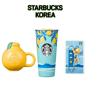 Starbucks Korea 2023 Jeju Edition Jeju Hallabong แก้วมัก 237 มล. DW Togo Tumbler 473 มล. พวงกุญแจ