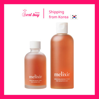 Melixir Vegan โทนเนอร์ปรับสมดุลผิว 150 มล.