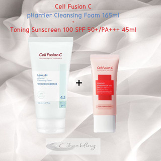 [Cell Fusion C] โฟมล้างหน้า ทําความสะอาดผิวหน้า 160 มล. โทนนิ่ง กันแดด 100 SPF50+ PA+++ 45 มล.