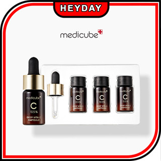 [Medicube] Deep Vita C Ampoule 2.0/7 Days ไวท์เทนนิ่ง กระ จุดด่างดํา ฝ้า เซลล์ผิวที่ตายแล้ว เมลานิน ดูแลผิว ปรับโทนสีผิว วิตามินซี กรดมิลลิ่ง ไฮโปอัลเลอร์ก