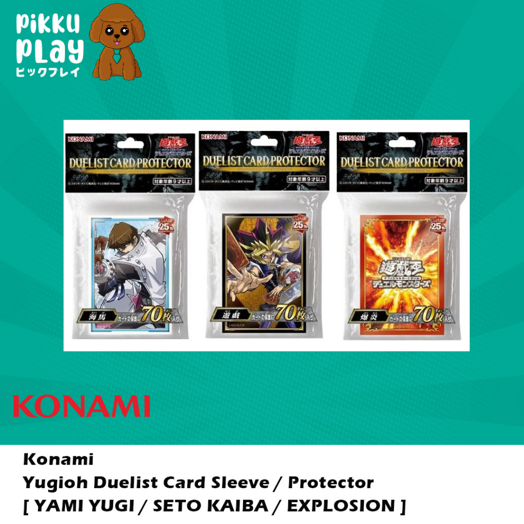 Konami Yugioh Duelist Card Sleeve / Protector [ YAMI YUGI / SETO KAIBA / EXPLOSION ]