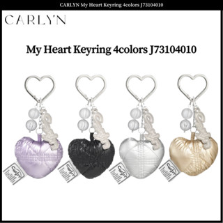 Carlyn พวงกุญแจ รูปหัวใจ 4 สี J73104010 23ss