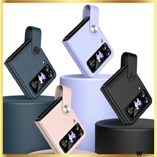 Hezo Galaxy Z Flip 3 Z-Flip 4 เคสพร้อมที่จับ