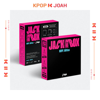 J-HOPE [Jack In The Box] Album (HOPE Edition)