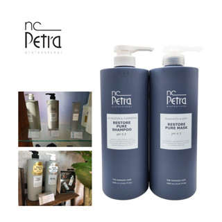 [NC Petra] Restore Pure Shampoo, Restore Pure Mask 1000 มล., ร้านเสริมสวยมืออาชีพ /