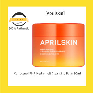 [Aprilskin] Carrotene IPMP Hydromelt บาล์มทําความสะอาดผิวหน้า 90 มล.