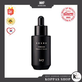 107 ONEOSEVEN Soseo Vinbiome Vitamin C Serum 30ml เซรั่มวิตามินซี 30 มล.