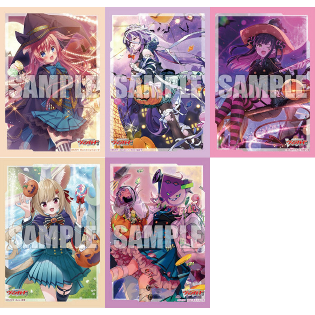 Bushiroad Vanguard D-LBT04 Mini Sleeve VOL [683/684/684/685/686/687] วันหมดอายุ:13-10-2023