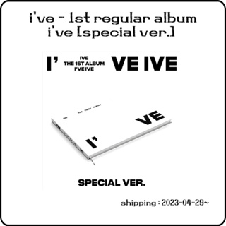 Im - อัลบั้มรูปปกติที่ 1 [Special Ver.] - photo book (128p) + ชุดสติกเกอร์ + การ์ดรูป (สุ่ม 1 แบบ)