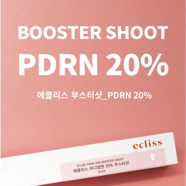 [Ecliss] Pdrn 20% Booster Shot Salmon DNA MTS Ampoule Glow Self care 200,000ppm 4.5 มล. Rejuran