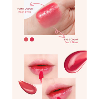 Missha DareTint Dewey Drop - Baby Coral / Peach Glass / Heart Syrup / Pink Pebble / Rosy Drop / Mauve Fog