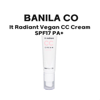 [BANILA Co] It Radiant Vegan CC ครีม SPF17 PA+ 30 มล.