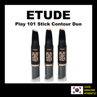 [ETUDE] Play 101 Stick Contour Duo 6g - ไฮไลท์เตอร์ เนื้อครีม สําหรับแต่งหน้า คอนทัวร์ง่ายจากเกาหลี