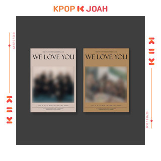 DKB [WE LOVE YOU] 6th Mini Album Repackage