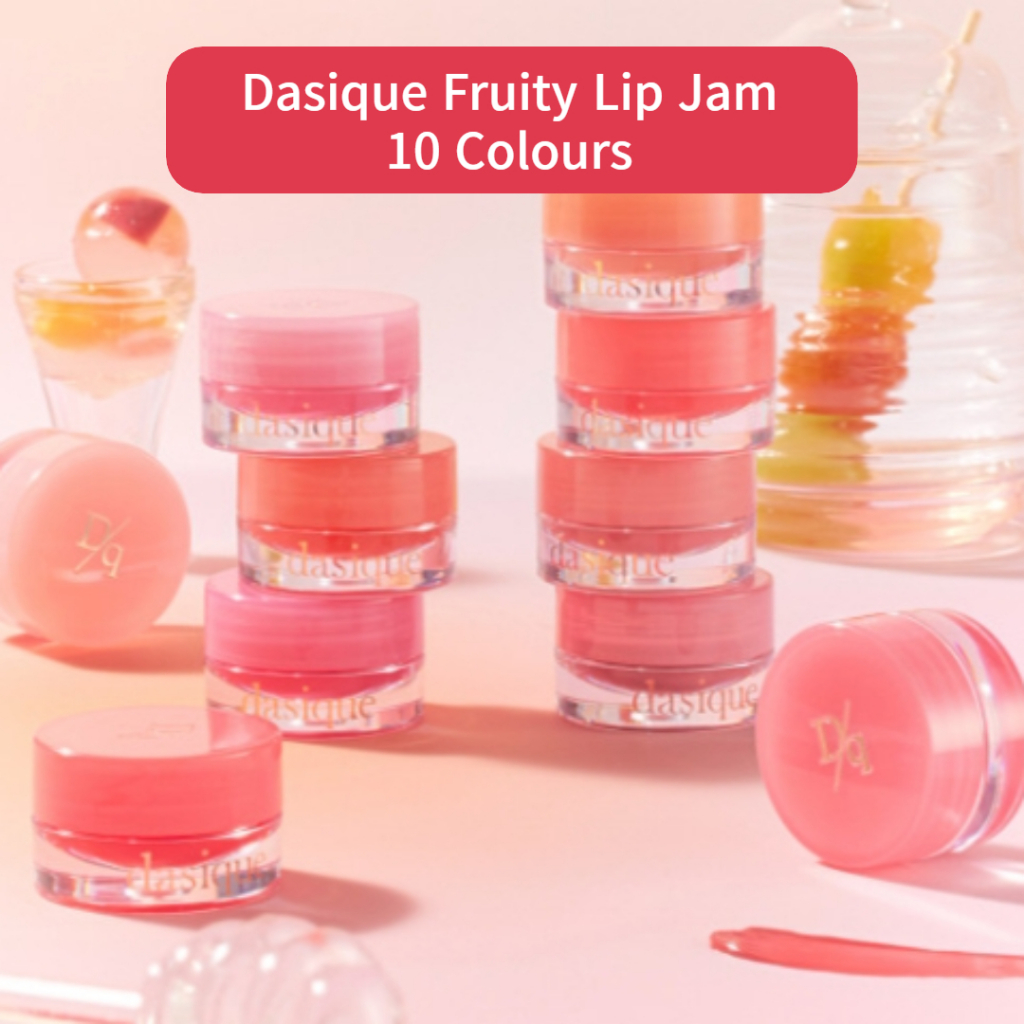 Dasique Fruity ลิปแยม 4 กรัม