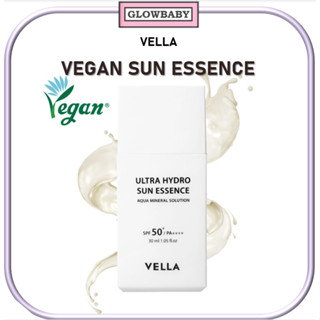 [Vella] Vegan Ultra Hydro Sun Essence ครีมกันแดด ให้ความชุ่มชื้น 30 มล. จากเกาหลี ได้รับการรับรองจาก Vegan SPF50+/PA++++