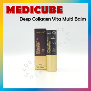 [MEDICUBE] Deep Collagen Vita บาล์มมัลติบาล์ม 11 กรัม