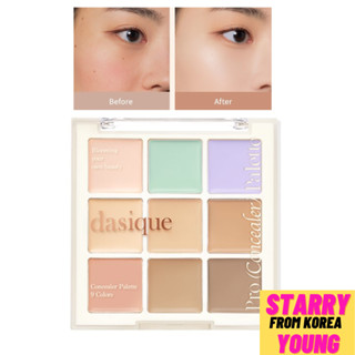 Dasique Pro พาเลทคอนซีลเลอร์ 9 สี สําหรับปกปิดรอยแผลเป็นจากสิว