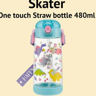 [Skater] ขวดน้ํา แบบใส ลาย Happy &amp; Smile ขนาด 480 มล.