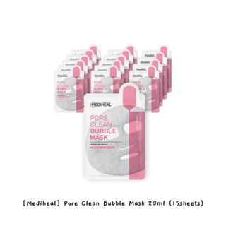 [Mediheal] มาส์กฟองสบู่ทําความสะอาดรูขุมขน 20 มล. (15 แผ่น) / k-beauty