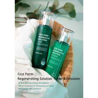 [Farm Stay] Cica Palm Regenerating Solution Toner 200 มล. + Emulsion ชุด 200 มล.