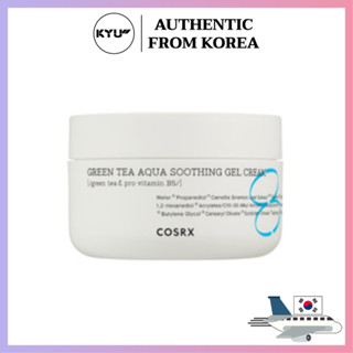 เจลบำรุงน้ำชาเขียวคอสอาร์กซ์ 50 มล | Cosrx Green Tea Aqua Soothing Gel Cream 50ml