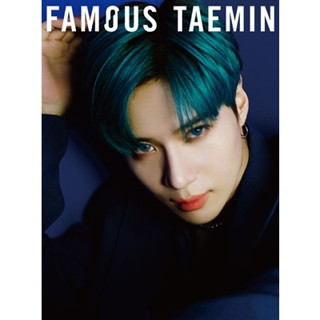 [Taemin] มีชื่อเสียง (จํากัด B)