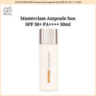 Jungsaemmool Masterclass Ampoule Sun SPF 50+ PA++++