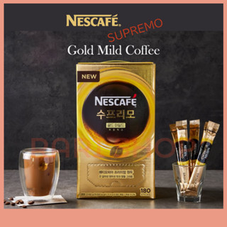 [NESCAFE] Supremo Gold Mild Coffee Mix (10T l 30T) กาแฟผสมเกาหลี