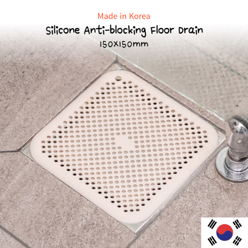 Magical Silicone Anti-blocking Floor Drain Strainer - 150x150mm, Made in Korea