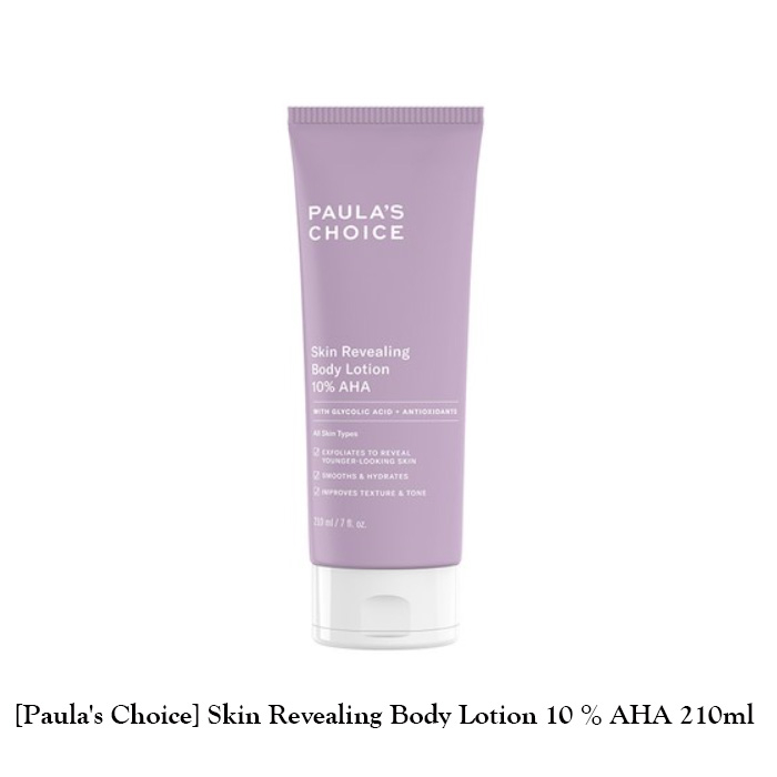 [Paula's Choice] โลชั่นบํารุงผิวกาย 10% AHA 210 มล.