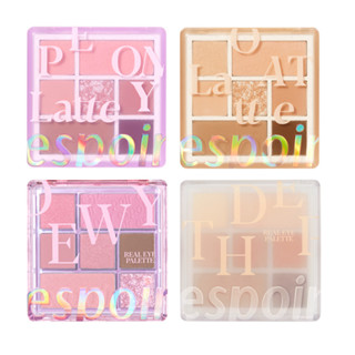 Espoir - real eye palette (8 แบบ) / อายแชโดว์กลิตเตอร์ เนื้อแมตต์ ใหม่