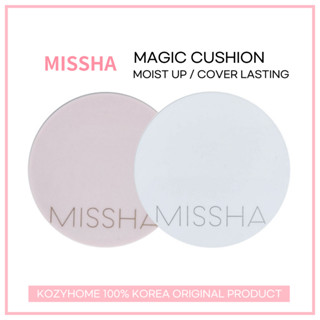 [Missha] คุชชั่นเมจิก ให้ความชุ่มชื้น ติดทนนาน