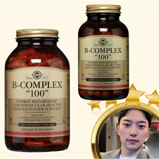 Solgar B-Complex 100 ผัก 100-250 แคปซูล