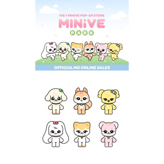 [PREORDER] [MINIVE PARK] OFFICIAL MD - PLUSH DOLL