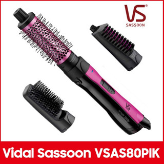 Vidal Sassoon เครื่องจัดแต่งทรงผมประจุลบ VSAS80PIK