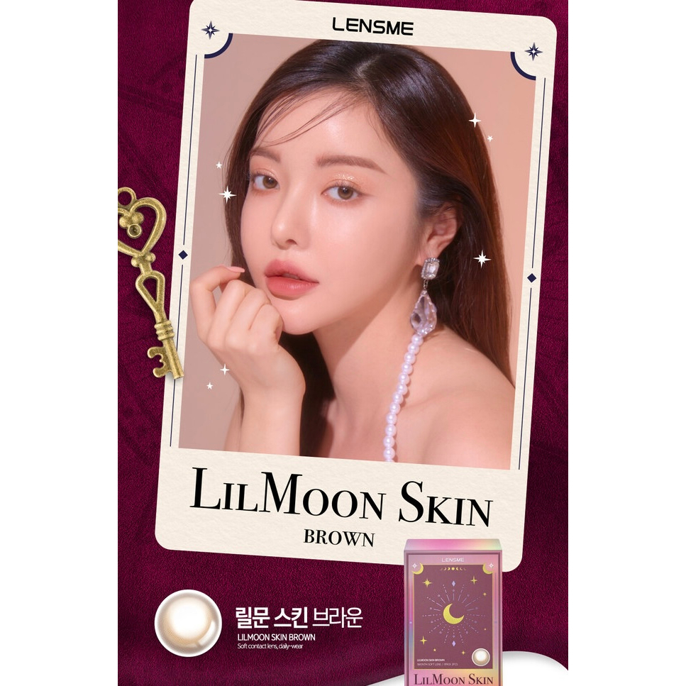 Lensme LILMOON SKIN BROWN 2P, LILMOON SKIN Gray 2P คอนแทคเลนส์ เลนส์เกาหลี