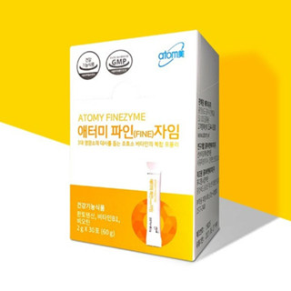 [ATOMY] Finezyme (2 กรัม x 30 ชิ้น) / finezyme จากเกาหลี ดีต่อการย่อยอาหาร