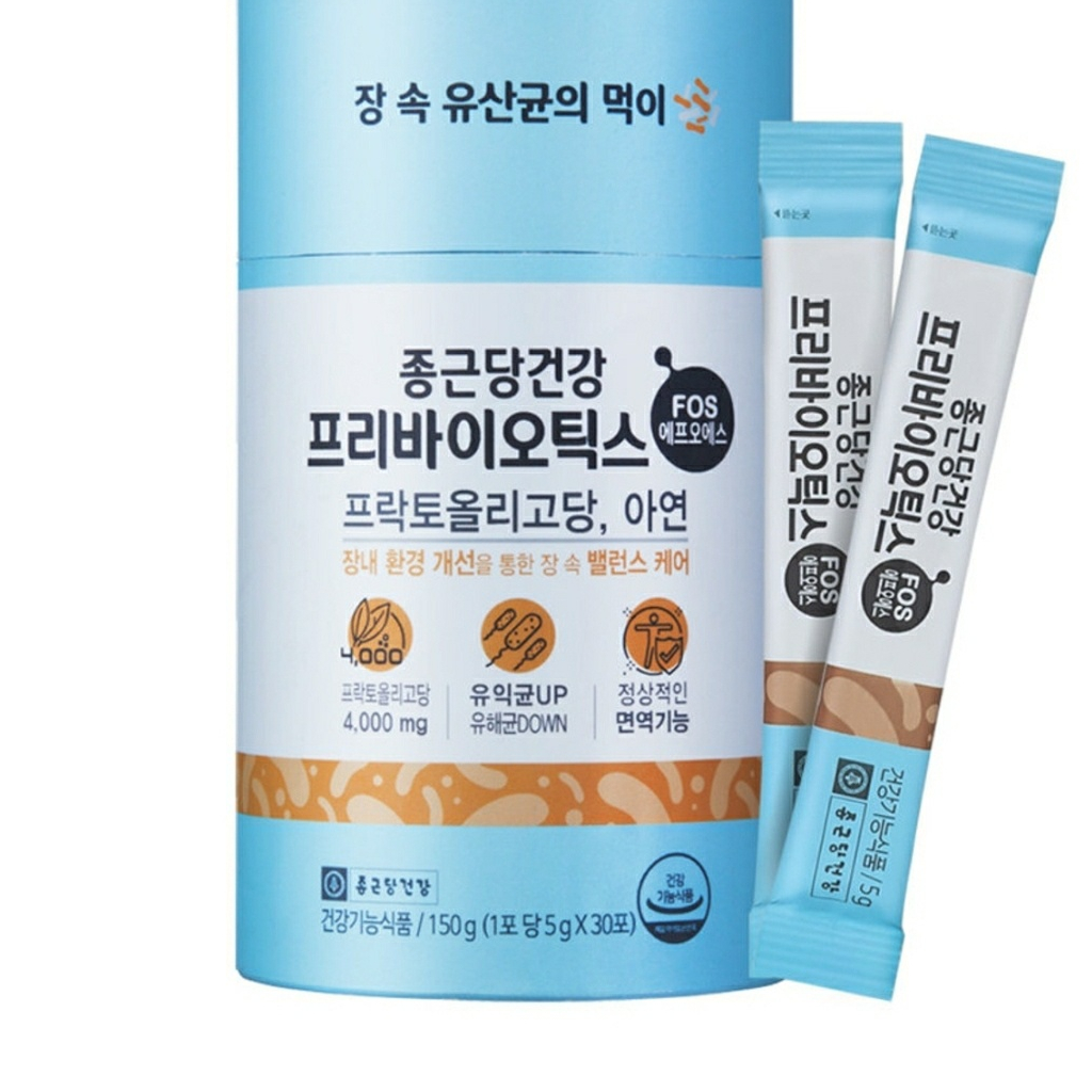 พรีไบโอติก Chong Kun Dang สไตล์เกาหลี 30 ชิ้น